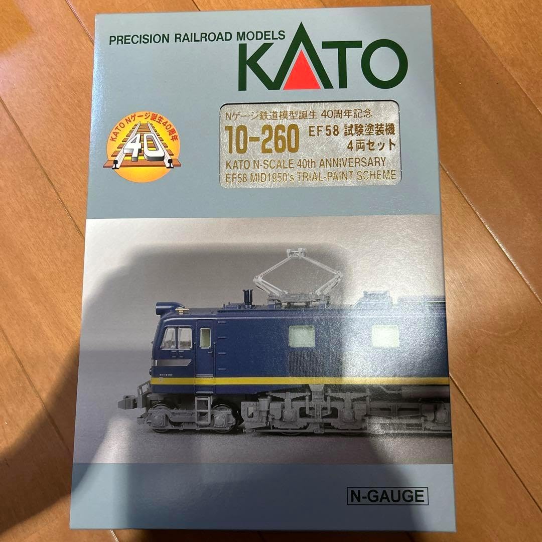 最終価格　KATO Nケージ鉄道模型誕生　40周年記念　EF58 最終価格 KATO Nケージ鉄道模型誕生 40周年記念 EF58 | 鉄道模型